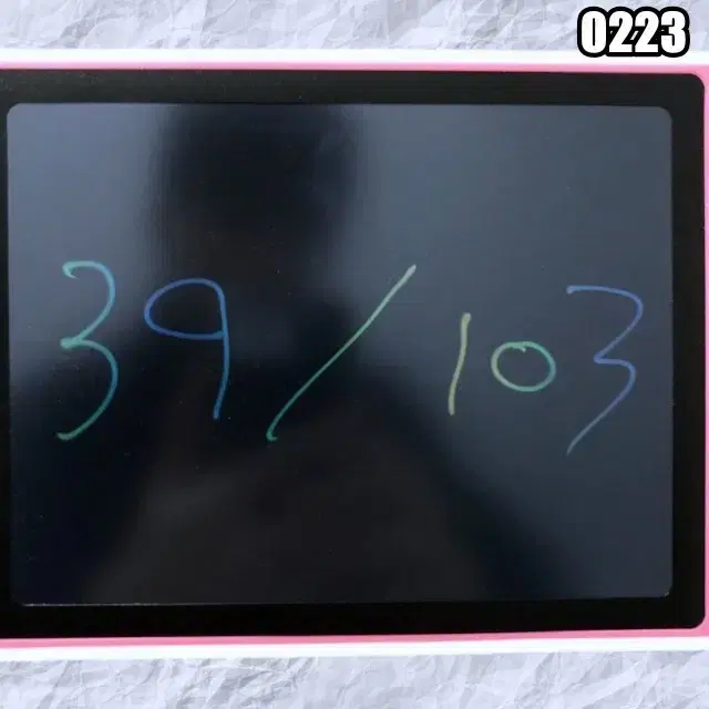 thumbnail-10